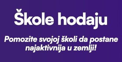 Škole hodaju